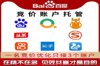 案例分享：如何利用百度信息流实现精准内容传播