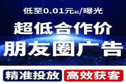 百度推广代运营的成效评估与持续优化